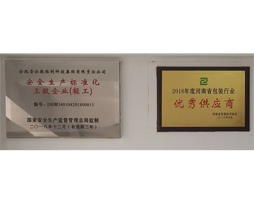 Corporate Certificate 2