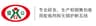 Xuegong New Materials Group
