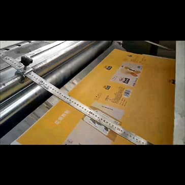 Classic Legacy Product — Yellow Adhesive (Laminating)