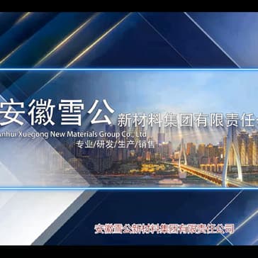 Xuegong New Materials Group Corporate Overview