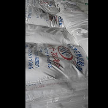 Yellow Adhesive for Laminating Paper