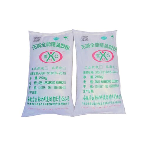 Special Glue for Glue Machine